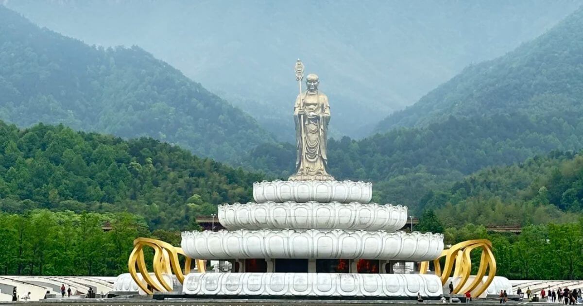 大願文化園區