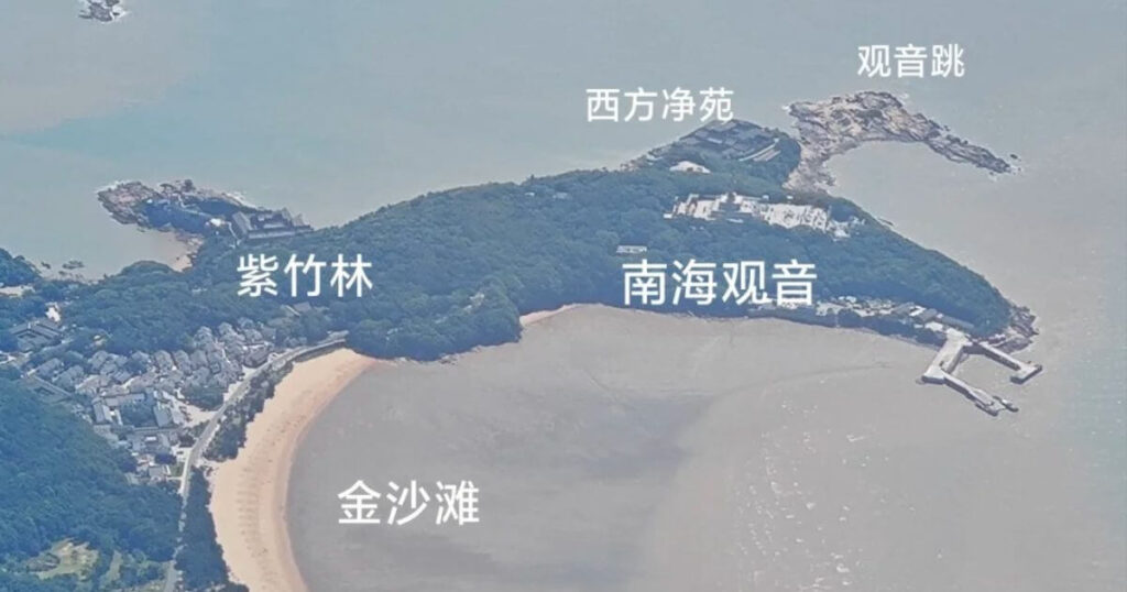 普陀山空拍圖｜觀音聖地一覽無遺